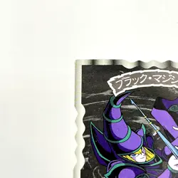Yu-Gi-Oh! Yugioh Top Dark Magician Sticker Seal Toei Animation Japanese Rare JP - Image 3