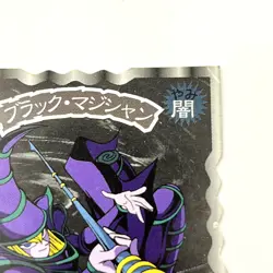 Yu-Gi-Oh! Yugioh Top Dark Magician Sticker Seal Toei Animation Japanese Rare JP - Image 4