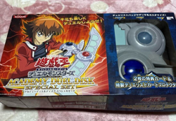Yu-Gi-Oh Duel Monsters GX Academy Duel Disk Card Launcher Konami Japan with box - Image 11