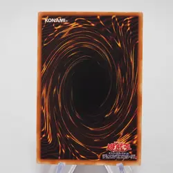 Yu-Gi-Oh yugioh Fushioh Richie PH-00 Ultimate Rare Relief Japanese e541 - Image 8