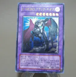 Yu-Gi-Oh Elemental HERO Dark Neos POTD-JP033 Ultimate 2006 EX Japanese k895 - Image 10