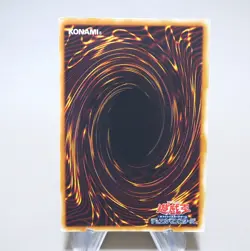 Yu-Gi-Oh Elemental HERO Dark Neos POTD-JP033 Ultimate 2006 EX Japanese k895 - Image 11