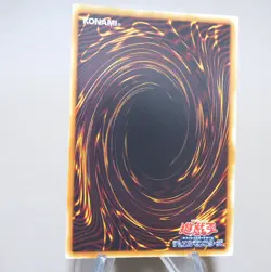Yu-Gi-Oh Elemental HERO Dark Neos POTD-JP033 Ultimate 2006 EX Japanese k895 - Image 12