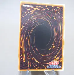 Yu-Gi-Oh Elemental HERO Dark Neos POTD-JP033 Ultimate 2006 EX Japanese k895 - Image 5
