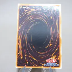 Yu-Gi-Oh Elemental HERO Dark Neos POTD-JP033 Ultimate 2006 EX Japanese k895 - Image 6