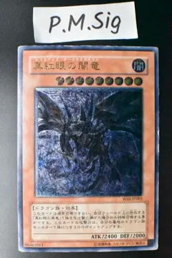 Red Eyes Darkness Dragon W6S-JP001 Ultimate Rare Relief Japanese Yu-Gi-Oh! Card - Image 1