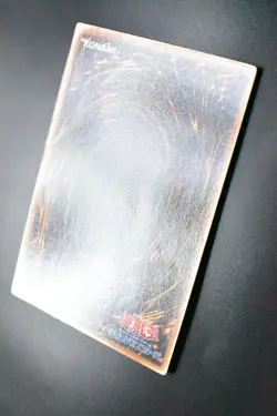 Red Eyes Darkness Dragon W6S-JP001 Ultimate Rare Relief Japanese Yu-Gi-Oh! Card - Image 7
