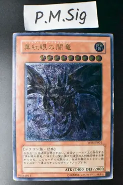 Red Eyes Darkness Dragon W6S-JP001 Ultimate Rare Relief Japanese Yu-Gi-Oh! Card - Image 8