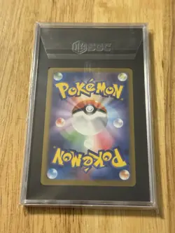 Mew EX SR 195/165 SV2a 151 Pokemon Japanese Card SGC 10 - Image 2