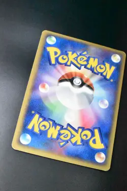 Aura's Lucario 093/PCG-P Pokepark Grand Opening Promo 2005 Japanese Pokemon Card - Image 6