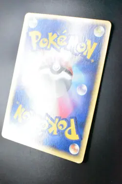 Aura's Lucario 093/PCG-P Pokepark Grand Opening Promo 2005 Japanese Pokemon Card - Image 7
