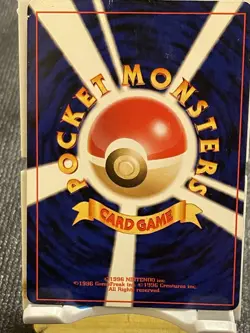 PokÃ©mon TCG Dark Houndoom Neo Destiny #229 Unlimited Holo Rare Card (Japanese) - Image 7