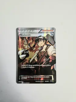 Blacksmith Alternate Art Promos Holo Card 088a/106 Full Art NM!!! - Image 1