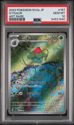 PSA 10 GEM MINT Ivysaur 167/165 Sv2a: Pokemon Card 151 Holo (Japanese) - Image 1