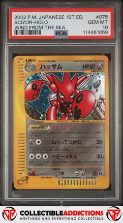 2002 Pokemon Japanese Wind From The Sea #075 Scizor Holo  PSA 10 GEM - Image 1