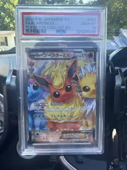 2016 POKEMON JPN XY POKEKYUN COLL 1ST ED #007 FULL ART/FLAREON EX PSA 10 - Image 1