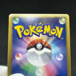 Celebi EX 060/059 SR BW6 Boundaries Crossed 2012 Japanese Pokemon Card #DA3D - Image 14