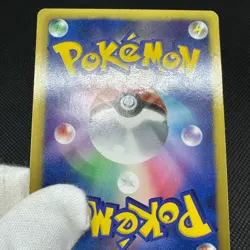 Celebi EX 060/059 SR BW6 Boundaries Crossed 2012 Japanese Pokemon Card #DA3D - Image 15