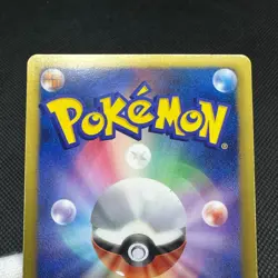Celebi EX 060/059 SR BW6 Boundaries Crossed 2012 Japanese Pokemon Card #DA3D - Image 16
