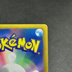 Celebi EX 060/059 SR BW6 Boundaries Crossed 2012 Japanese Pokemon Card #DA3D - Image 9
