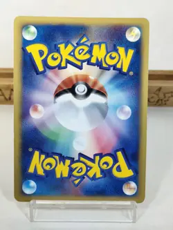 Larvitar McDonald's Promo 018/018 2002 Holo Japanese Pokemon Card - Image 4