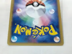Larvitar McDonald's Promo 018/018 2002 Holo Japanese Pokemon Card - Image 6