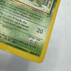 Victreebel  Pokemon Card 32/130 Base Set 2 Unlimited Non Holo Rare Vintage - Image 5