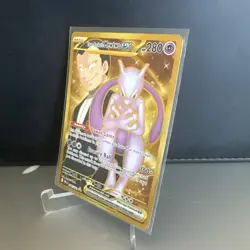 Team Rocket's Mewtwo ex 240/182 Destined Rivals Pokemon Gold Hyper Rare TCG NM - Image 2