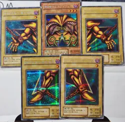 Yugioh Exodia Set PG-61-65 Japanese Ocg Secret Rare HP - Image 1