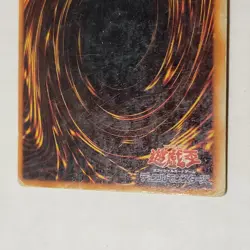 Yugioh Exodia Set PG-61-65 Japanese Ocg Secret Rare HP - Image 13