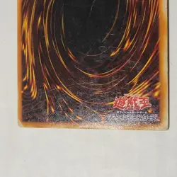 Yugioh Exodia Set PG-61-65 Japanese Ocg Secret Rare HP - Image 19