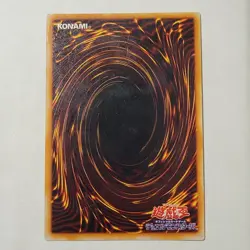 Yugioh Exodia Set PG-61-65 Japanese Ocg Secret Rare HP - Image 27