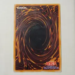 Yugioh Exodia Set PG-61-65 Japanese Ocg Secret Rare HP - Image 3