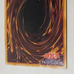 Yugioh Exodia Set PG-61-65 Japanese Ocg Secret Rare HP - Image 7