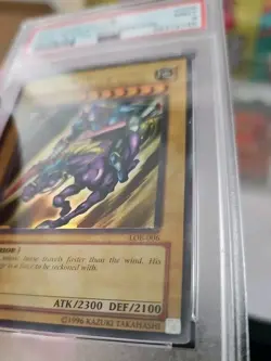 Gaia The Fierce Knight LOB-006 The Legend of Blue Eyes White Dragon Unlimited|Unlimited Edition - Image 5