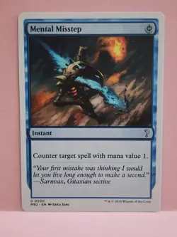1x Mental Misstep Mystery Booster 2 White Border NM MTG - Image 1