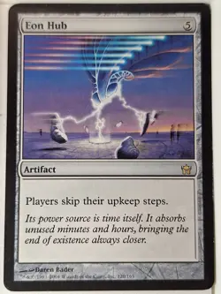 Eon Hub - Fifth Dawn - Magic the Gathering MTG Nice! - Image 1