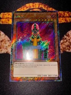 ðŸ”¥YUGIOH â€¢ JINZO â€¢ PLATINUM SECRET RARE â€¢ RA03-EN099 â€¢ 1st EDITION â€¢ NMðŸ”¥ - Image 6