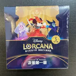 Disney LORCANA BOOSTER Light Box The First Chapter Chinese Ver 24 Packs 120 Card - Image 1