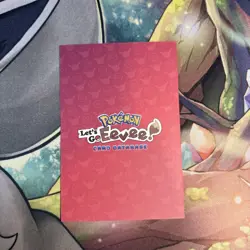 Manhole Cover Umbreon Cracked Ice Holo Let's Go Eevee Database Pokemon Card NM - Image 2