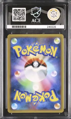 ACE 10 Blastoise EX SR 061/060 XY1 1st ED Holo Rare 2013 Pokemon card Japanese - Image 2