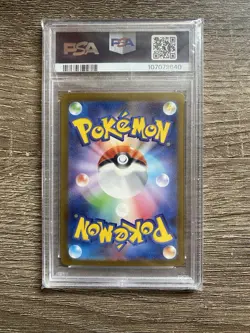 Zapdos EX Japanese 151 SV2a SAR Pokemon Card #204 PSA 10 Gem Mint - Image 2