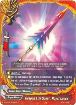 Bushiroad Future Card Buddyfight Dragon Life Spear, Royal Lance D-CBT/0045EN U - Image 1