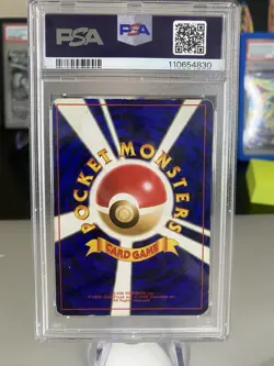 PokÃ©mon TCG Blastoise Holo Card No.009 Japanese Base Set 1996!! - Image 2