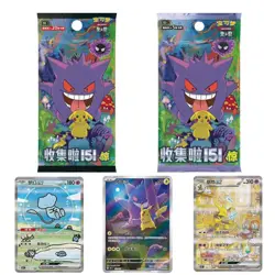 2025 Pokemon TCG Chinese Box Collection 151C 3.0 Surprise 5Card Slim Booster Box - Image 8