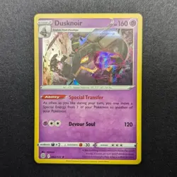 Dusknoir - 062/172 - Holo Rare - Rare Holo - Brilliant Stars - Pokemon Card - Image 1