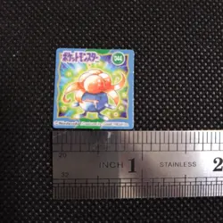 Gloom Pokemon Bros Card Anime Mini Game Boy Nintendo Rare Japan No.044 - Image 2