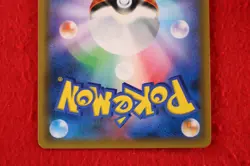 {S-- rank} Pokemon Card Armored Mewtwo 365/SM-P Holo Rare!! Promo Japanese #4332 - Image 18