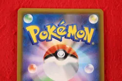 {S-- rank} Pokemon Card Armored Mewtwo 365/SM-P Holo Rare!! Promo Japanese #4332 - Image 4