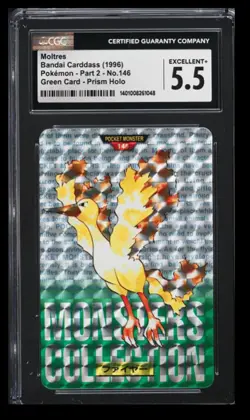 1996 Bandai Carddass Part 2 Moltres CGC 5.5 Japanese #146 Green Card - Prism - Image 1